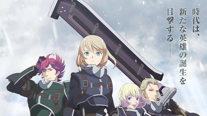 Legend of Heroes Trails of Cold Steel TV Anime