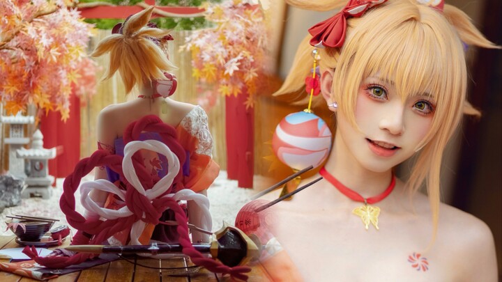 รับคำเชิญของเซียวกงเหรอ?