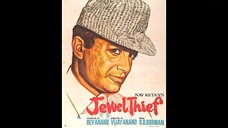 Jewel Thief (1967) // Dev Anand, Vyjayanthimala
