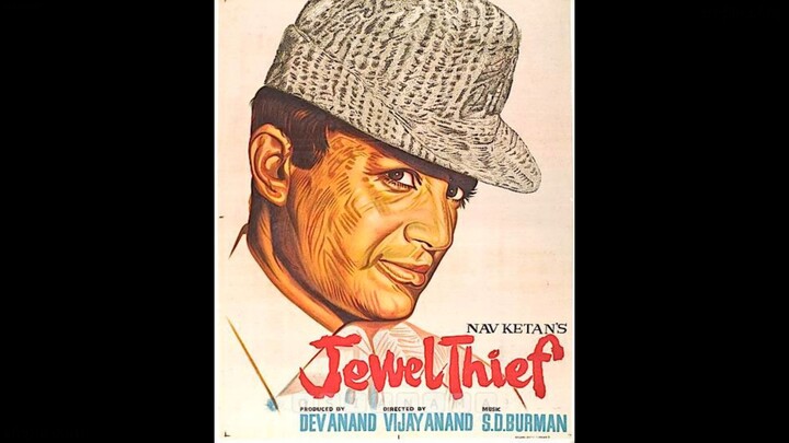 Jewel Thief (1967) // Dev Anand, Vyjayanthimala