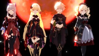 These 4 people are blackened, which one is the coolest? Traveler, the abyss is still recruiting peop