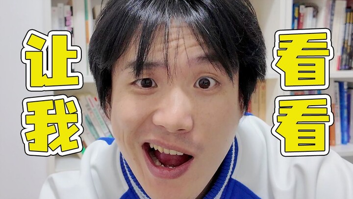 Phim này khiêu dâm quá!!! [Xem vô số phim 3/32]