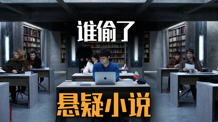 [Maivis] A Hidden Gem Disguised by Its Name—“The Translation Mystery” Is One of the Most Satisfying 