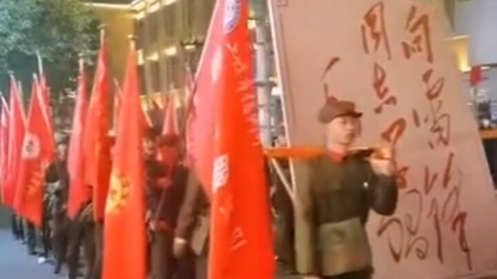 Hoạt động ngoại khóa của một trường học.