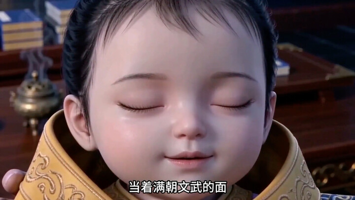 Father, please stop laughing! Out of nine children, I’m the only one who’s your biological son. #