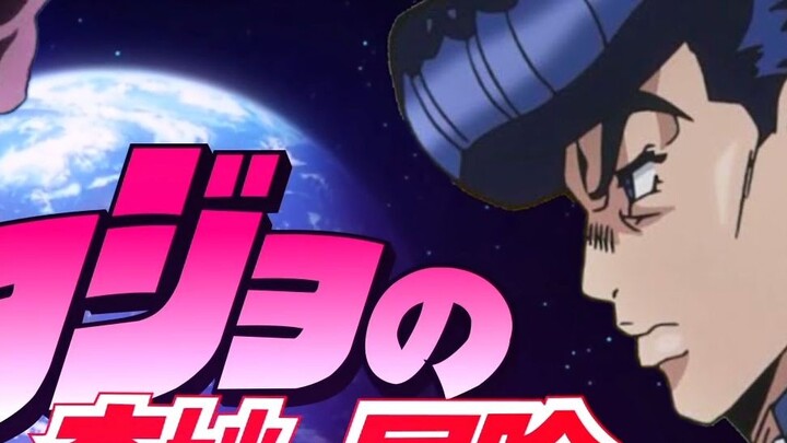 JoJo's Bizarre Adventure the Movie - Kaz Attacks!