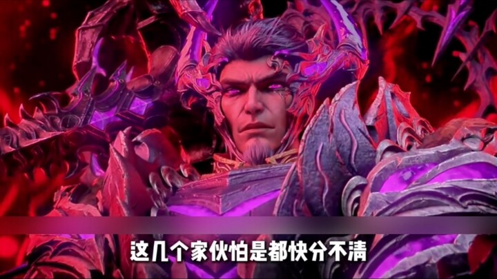 Is the Void-Devouring Flame really the true leader of the Soul Clan?