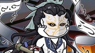 [ช้างทั้งสี่แห่งซวนหวู่ Ⅻ] ตอนที่ 135: กองทัพสามสังหารของต้าหยาน