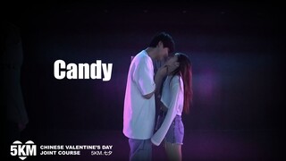 我们是糖~似同步的镜像-边伯贤《Candy》cover