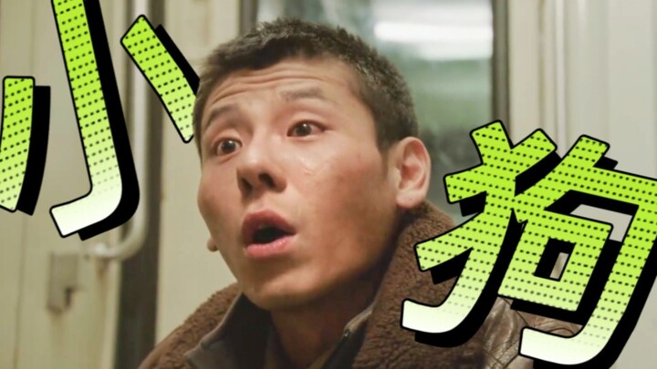 【นารีซู】มาดูน้องหมาน่ารักกันเลย!!!