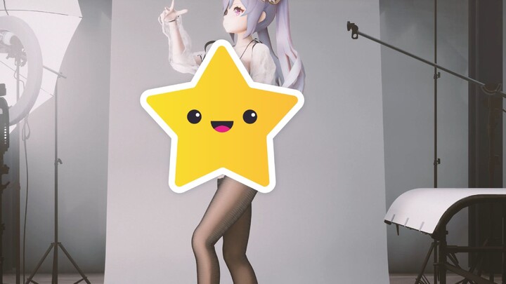 Keqing~Studio Swimsuit