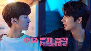 🇰🇷The Eight Sense|Ep5|Engsub