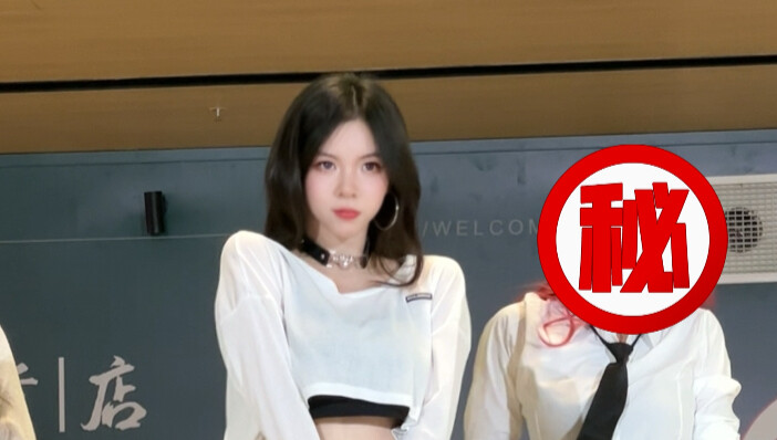 【exid-up&down】该叫我什么？