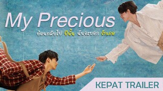 My precious [ Parody เคอแพท ft. Chuang Trainees ]