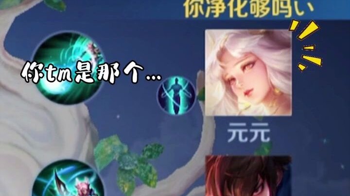 令人窒息的操作意想不到的结局典韦看了都沉默…