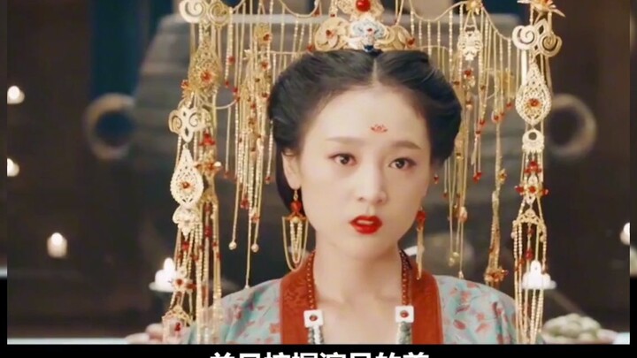 Who says this is the ugliest #Mengpo? She’s clearly the most beautiful woman in the River of Forgetf