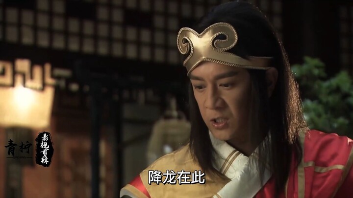 The Dragon-Subduing Arhat battles Jiang Yuyan—still can’t slay a god after all!