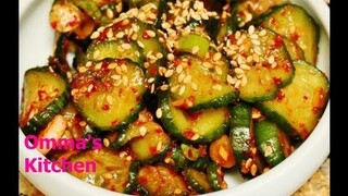 Spicy Korean Cucumber Side Dish (오이무침) OiMuChim by Omma's Kitchen