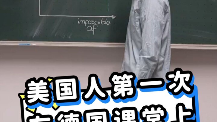 Americans Take a Class in Germany for the First Time