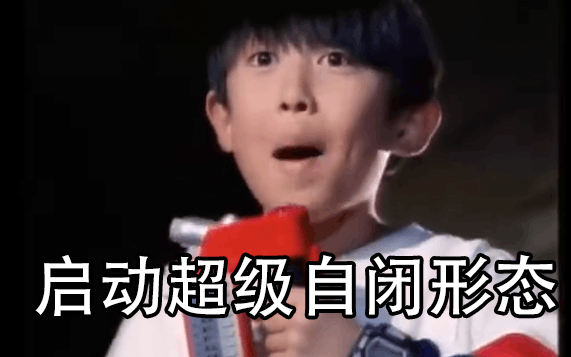 《掘地求生#通关》玩过这游戏的人 99.9%都自闭了！我也是...