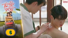 🇹🇭(ENG SUB) 𝐌𝐘 𝐒 𝐖 𝐄 𝐄 𝐓❤️ 𝐉𝐎𝐌 (2025) EPISODE 6