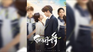 《向周舟》Xiang Zhou Zhou | Charon & Zhang Shan