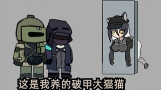 [Arknights] How to make Ubisoft operators feel as warm as home