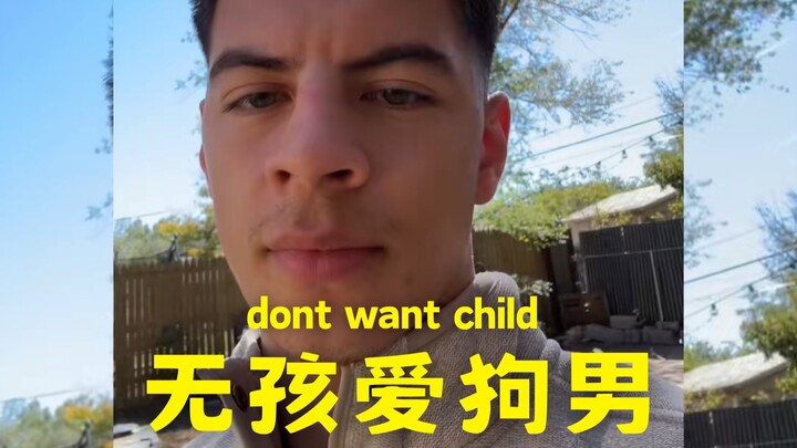 Nikmatnya Jadi Cowok yang Tak Punya Anak tapi Cinta Anjing 🐶