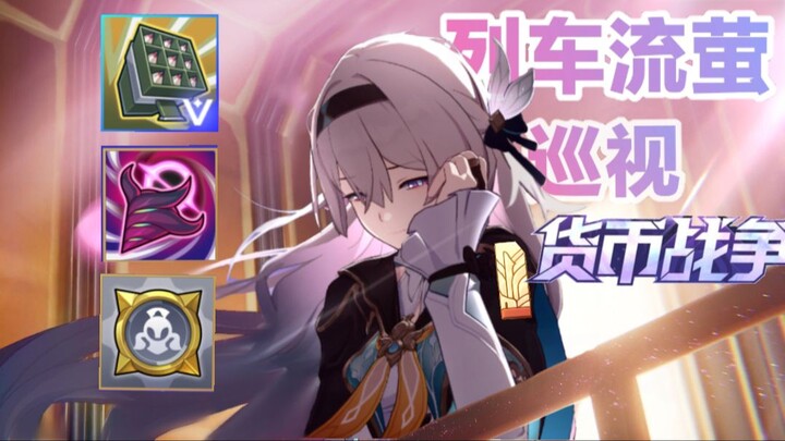 [Masterpiece] How is this Firefly? It’s clearly the Star Core Train Conductor inspecting his monetar