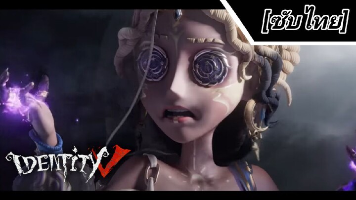 เนื้อเรื่องเครื่องแต่งกายเขาวงกตเพนโรส ของนักบวชหญิง ระดับ SS [ซับไทย] | Identity V