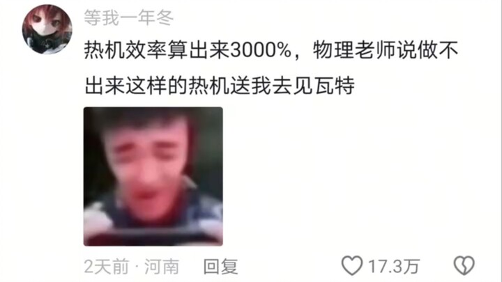 อัตราผลผลิตกรดโทลูอิกสูงถึง 98.75% อาจารย์บอกว่าวงการเคมีได้พบอัจฉริยะคนใหม่แล้ว!