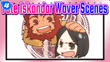 [Fate/Zero] Iskandar&Waver Cut_C4