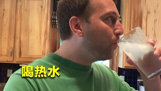 Why is China the only country that drinks hot water? The wisdom of our ancestors is beyond your imag