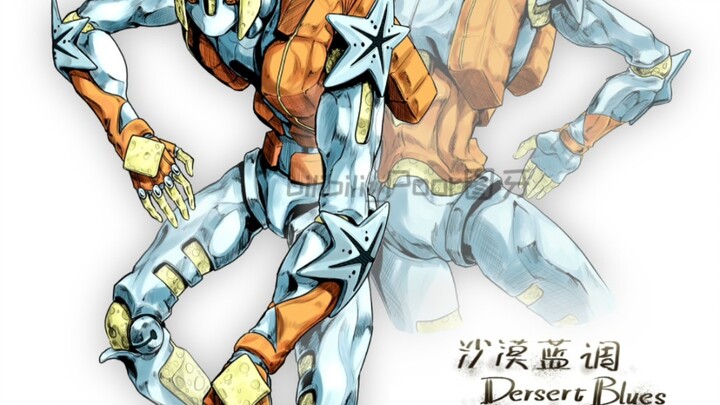 Homemade Stand Episode 20 "Desert Blues" Destiny is on my Dio's side!