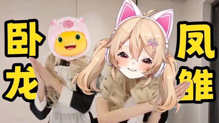 ⚡Bụng bé đang sấm sét đây⚡