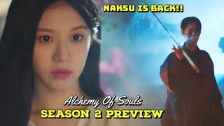 Alchemy Of Souls Season 2 Preview Naksu Is Back !!