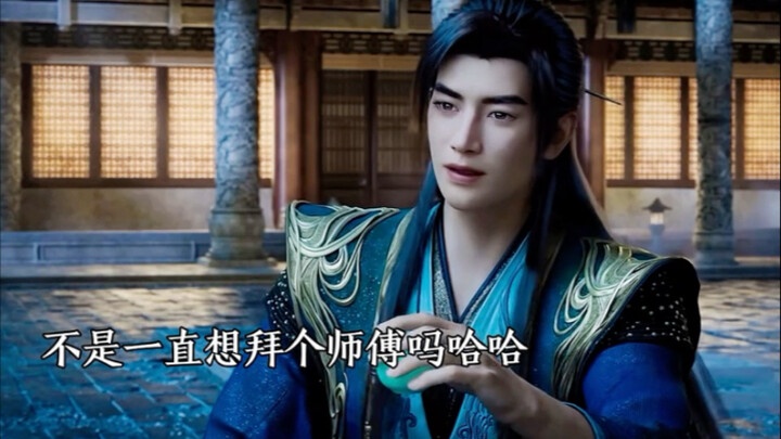 สำหรับคนที่จากไปแล้ว ฮันเถียนจวินก็ยังคงเมตตาและเอื้ออาทรอยู่เสมอ