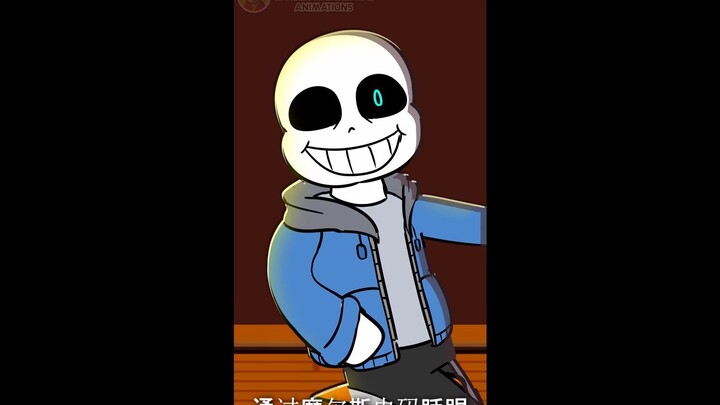 【SANS】Why are you Blinking so much?【Undertale动画 - Red Flags】- 你为什么眨眼这么频繁？