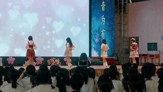 河源中学动漫社社团成员齐舞《可愛くてごめん》！♡这么可爱真是抱歉♡配音比赛中场休息节目（四人版本）