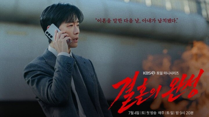 Preview The Husband Episode 10: Dr Cha Pelakunya ?