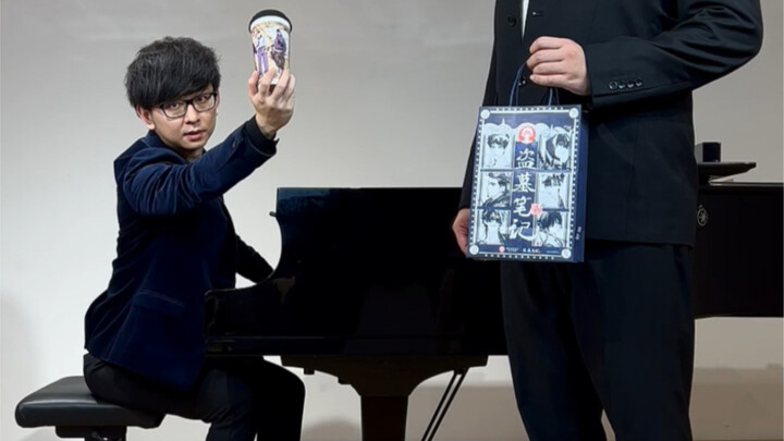 In ten years of human life, the rice people are drinking tea