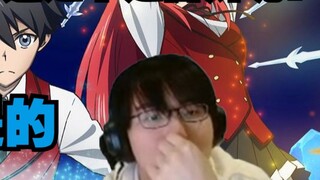 [Pingzi Jun 152] 33989 was furious! "If 33989 didn't watch this thing every week during the live bro