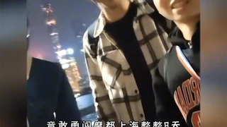 这绝对是全网最意义深厚的成年礼