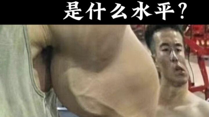 Seberapa bagus otot lengan ini?