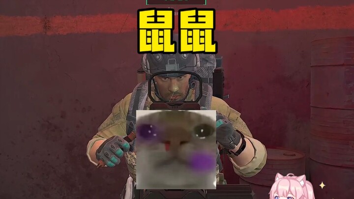 After this streamer killed a Level 20 Rat, something even crazier happened…?