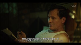 【绿皮书】：世界上有太多孤独的人，都害怕迈出第一步