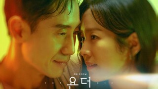 Yonder (2022) Episode 5