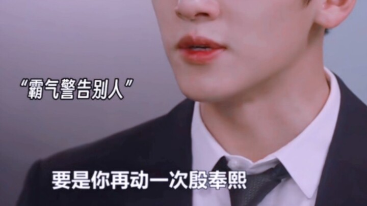 “请你放任我喜欢你吧”帅气又恋爱脑又有安全感的老公！