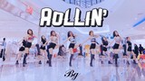 [KPOP IN PUBLIC CHALLENGE] ROLLIN' (롤린)- Brave Girls (브레이브 걸스)| Dance Cover by Fiancée | Vietnam