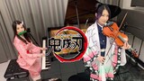 Demon Slayer OP「Gurenge」Piano & Violin Cover | When Nezuko and Kochou Shinobu playing Gurenge
